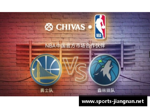 NBA球票价格大揭秘：你需要了解的门票费用详解